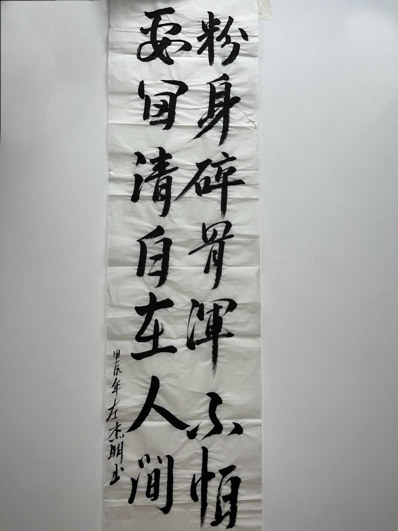 image5.jpeg