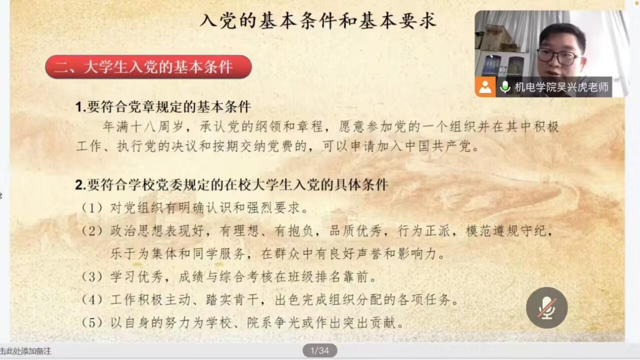 image8.jpeg