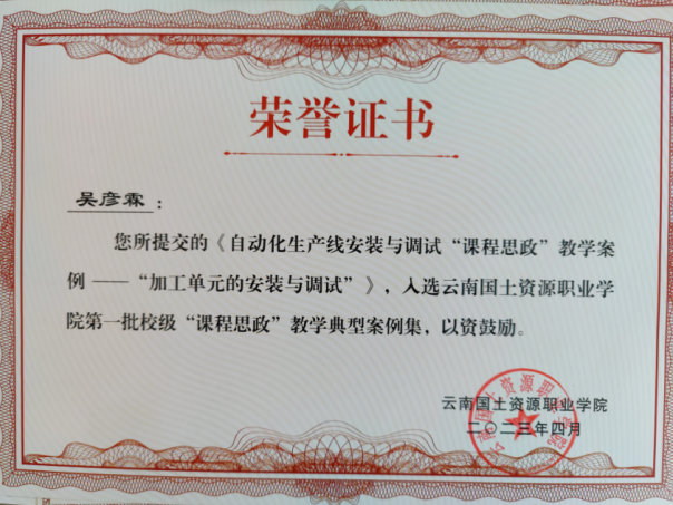 image003.png