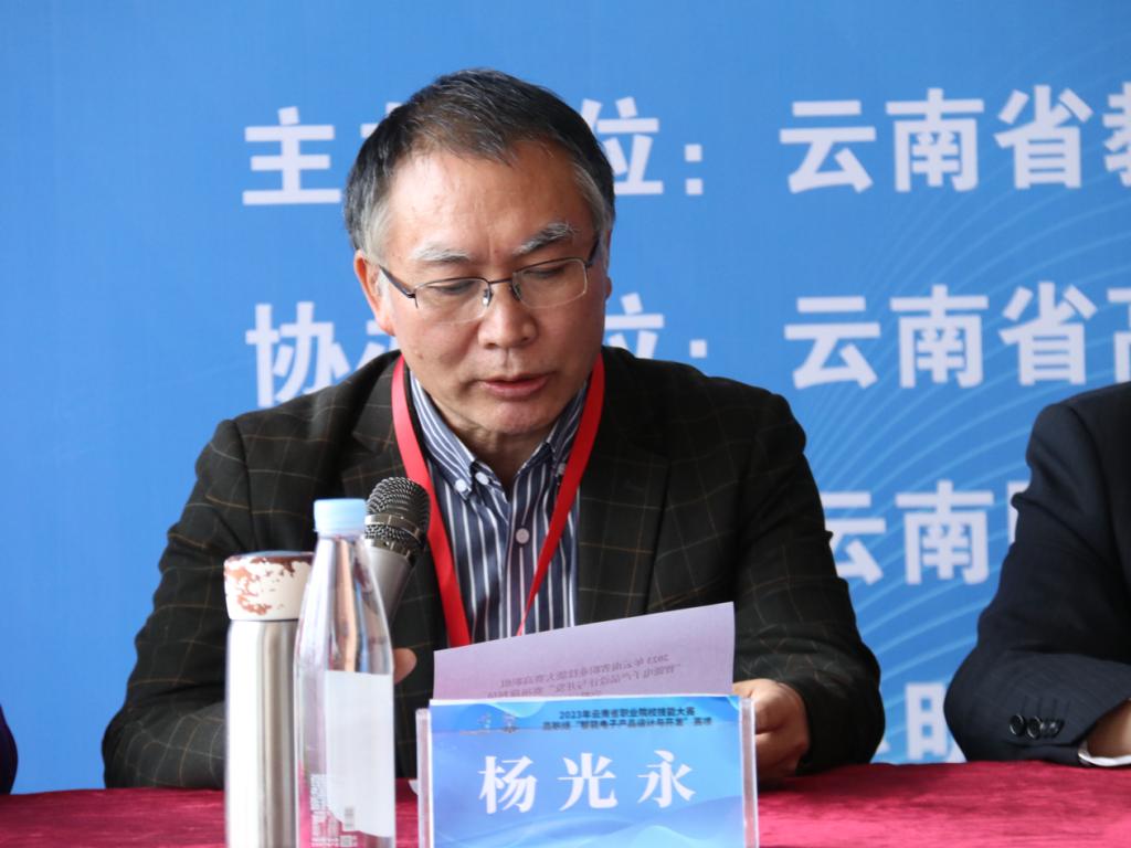 image3.png