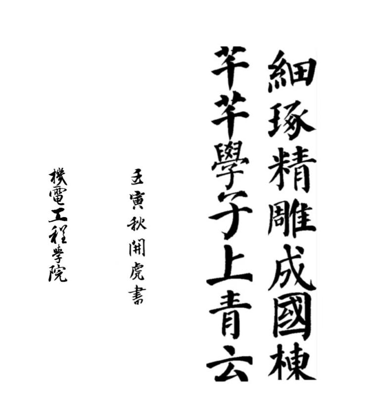 image4.jpeg
