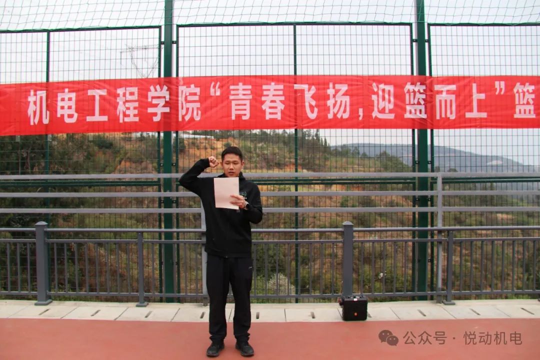 image3.jpeg