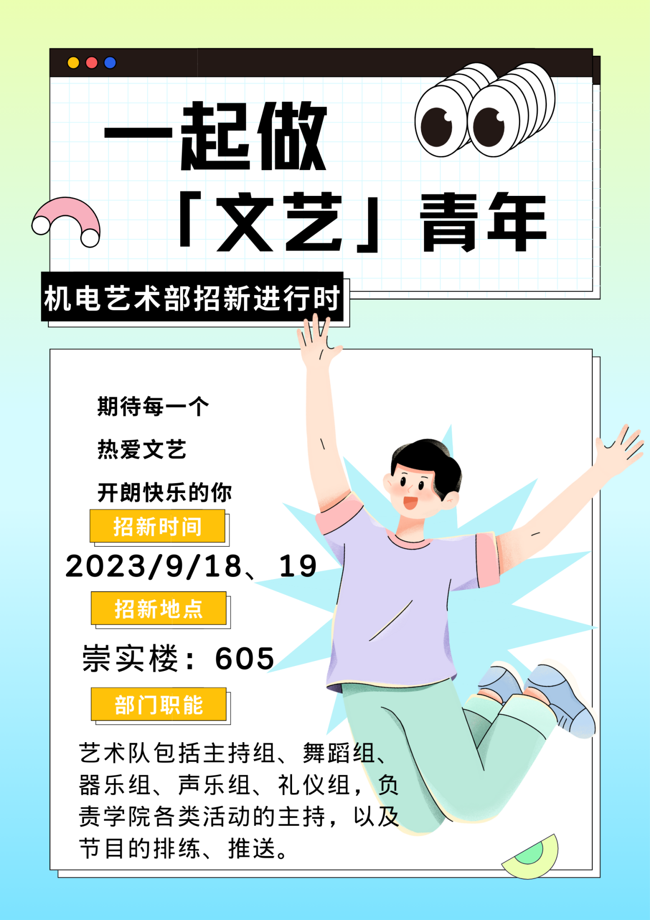 image7.png