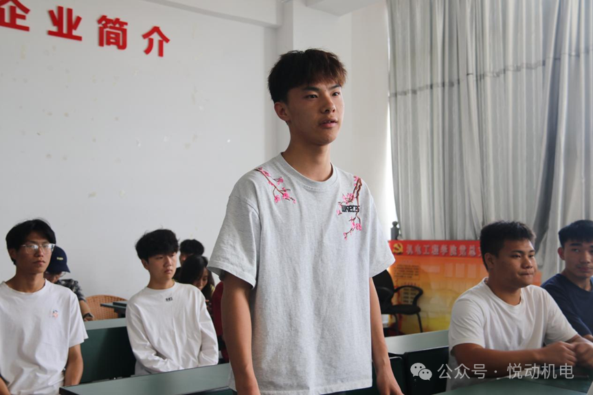 image6.png