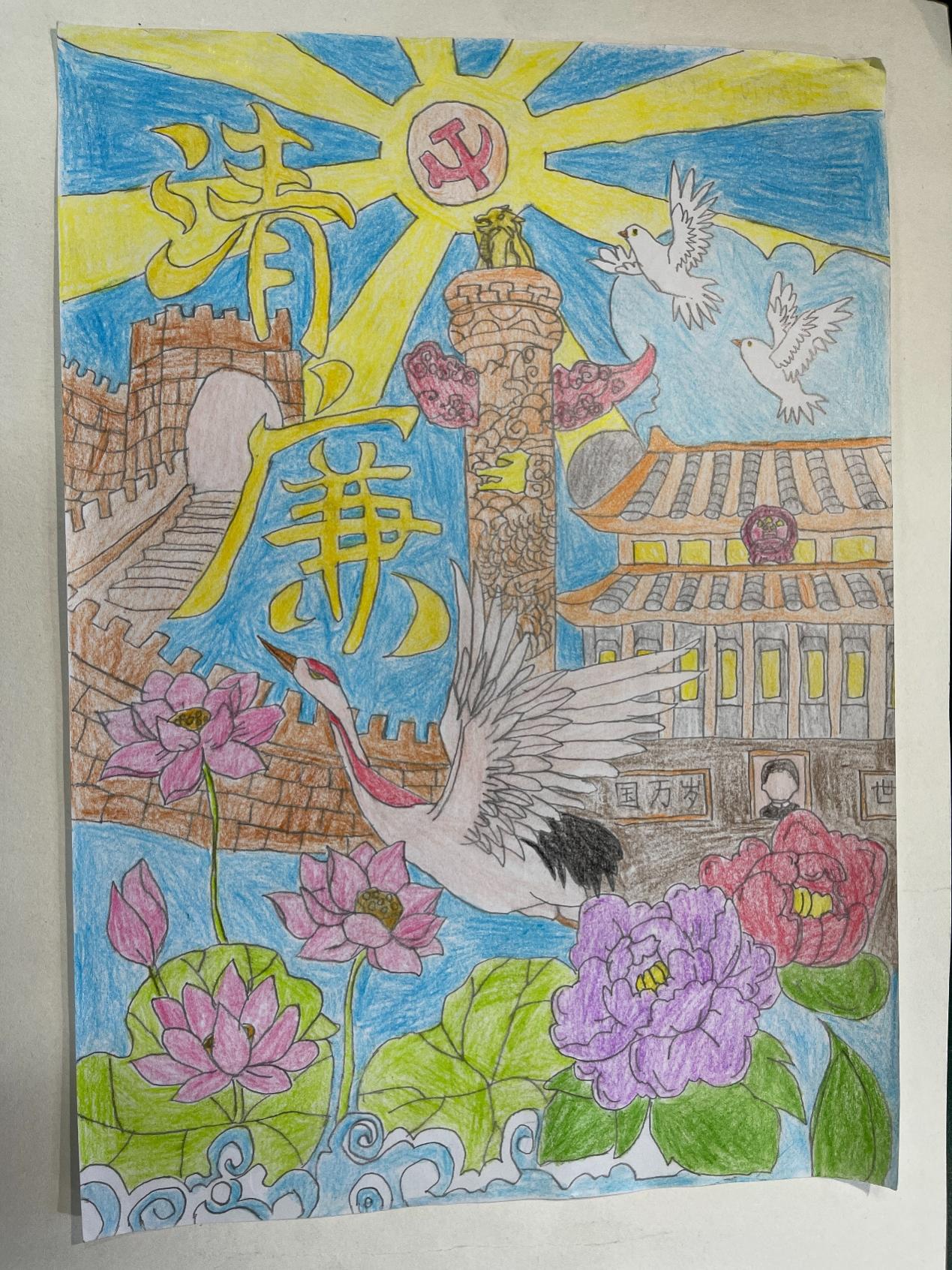 image1.jpeg