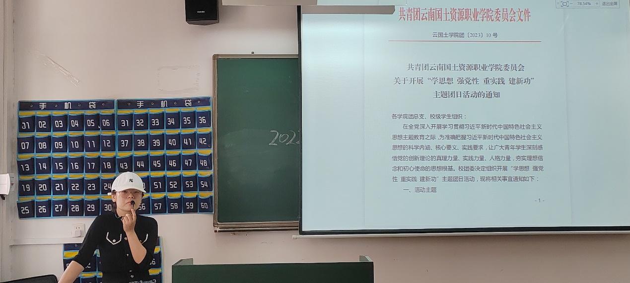 image6.jpeg