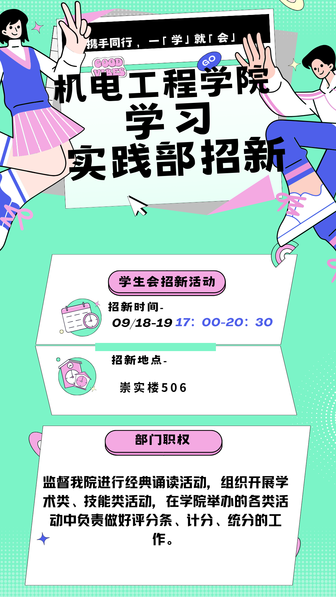 image4.png