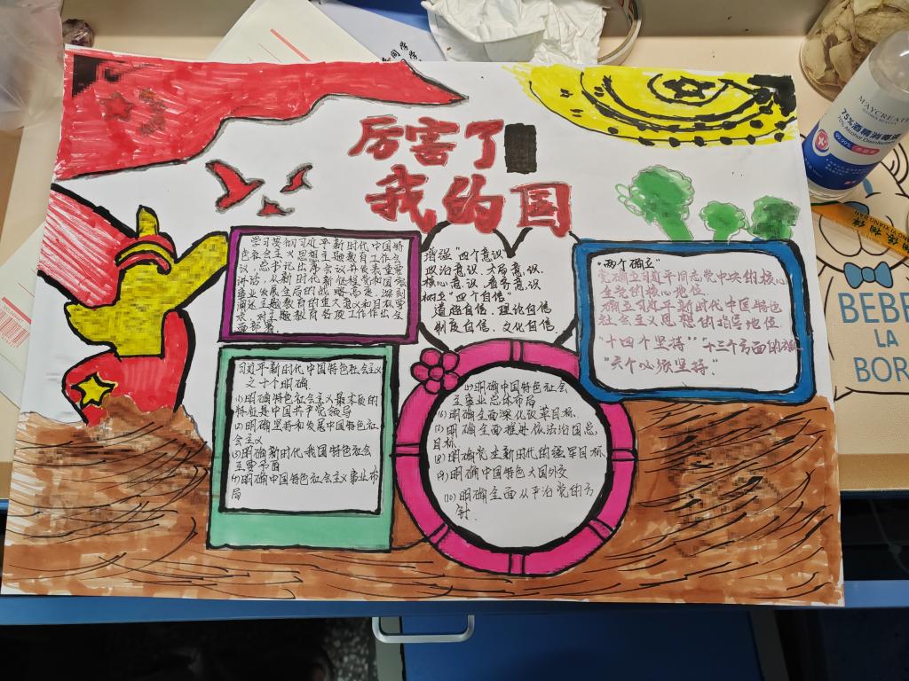 image7.jpg