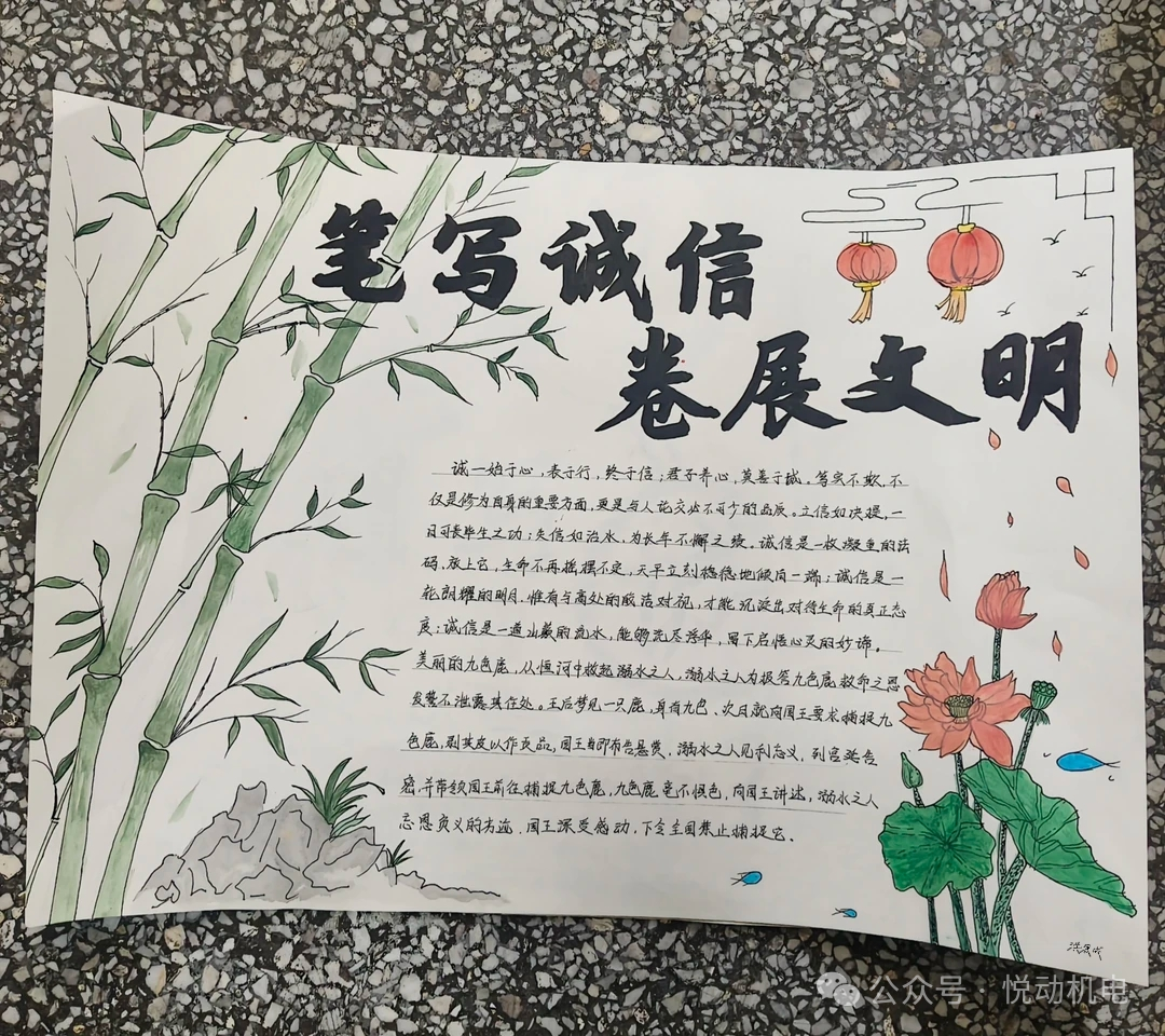 image6.png
