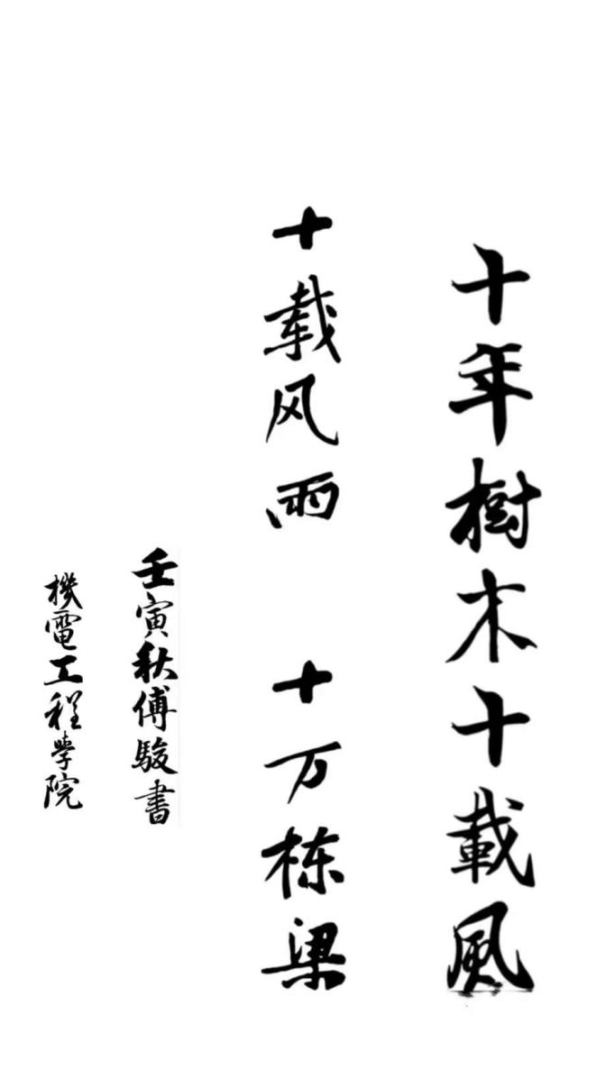 image1.jpeg