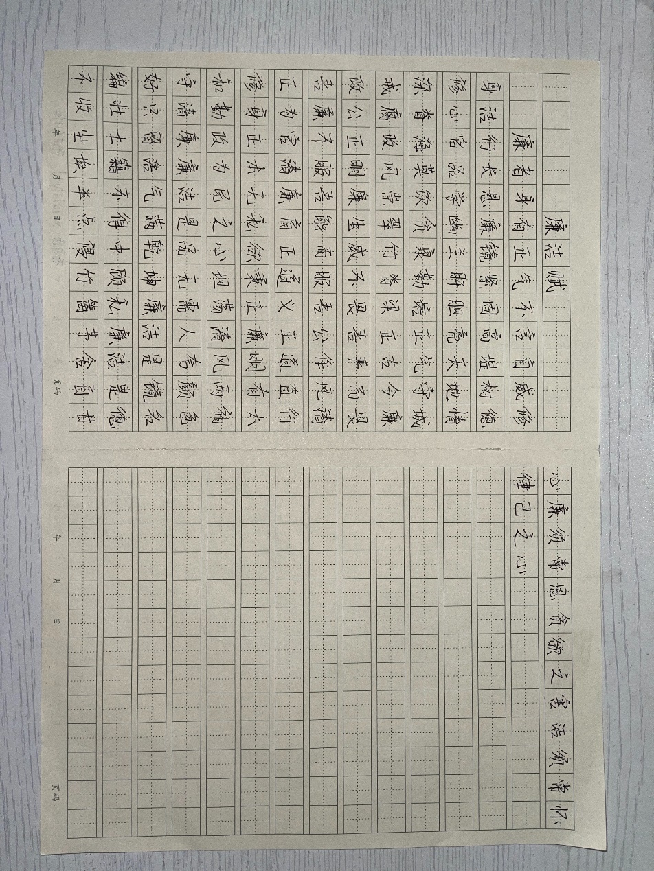 image7.jpeg