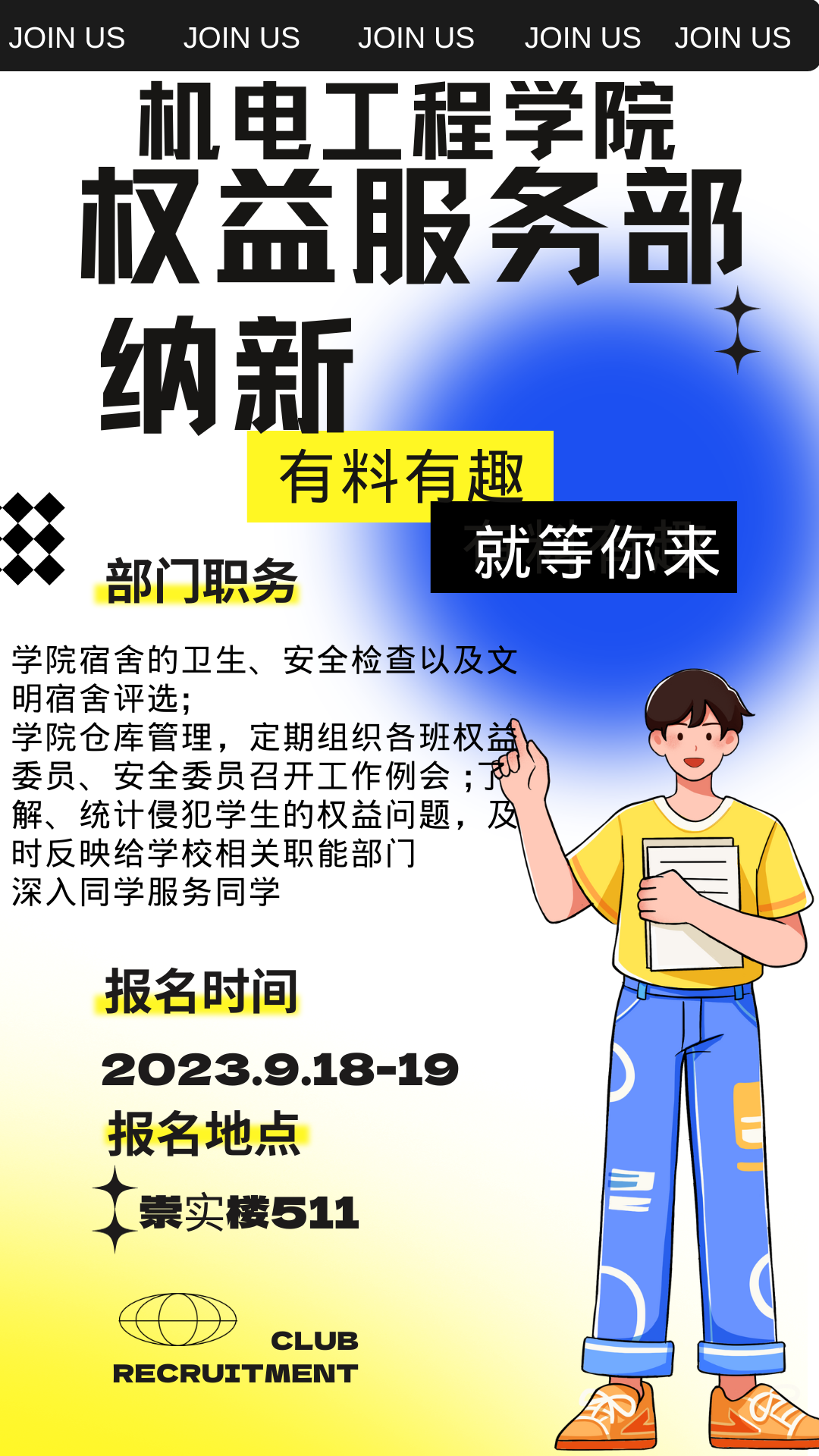 image3.png