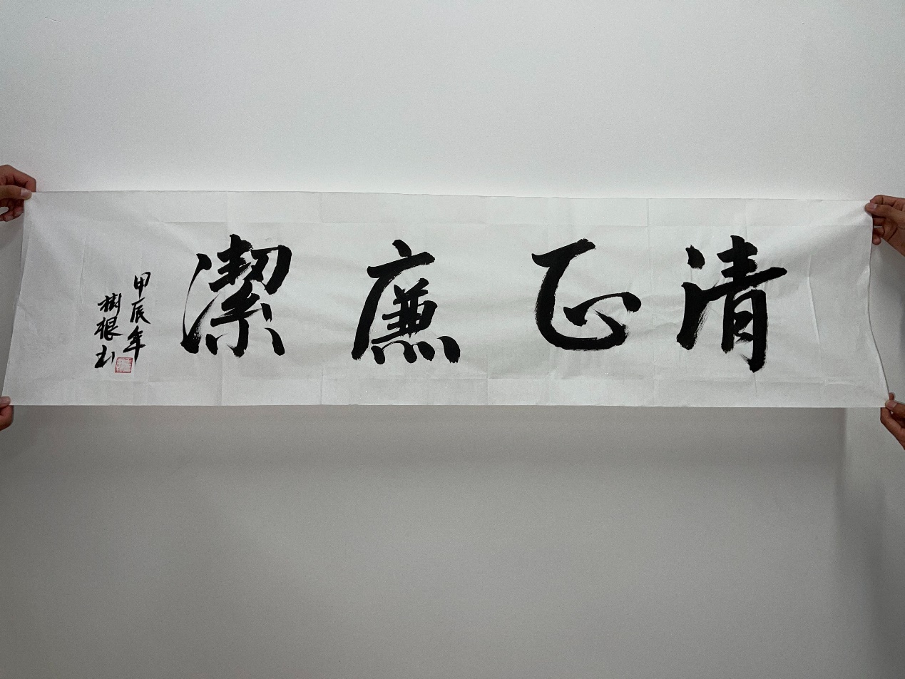 image4.jpeg