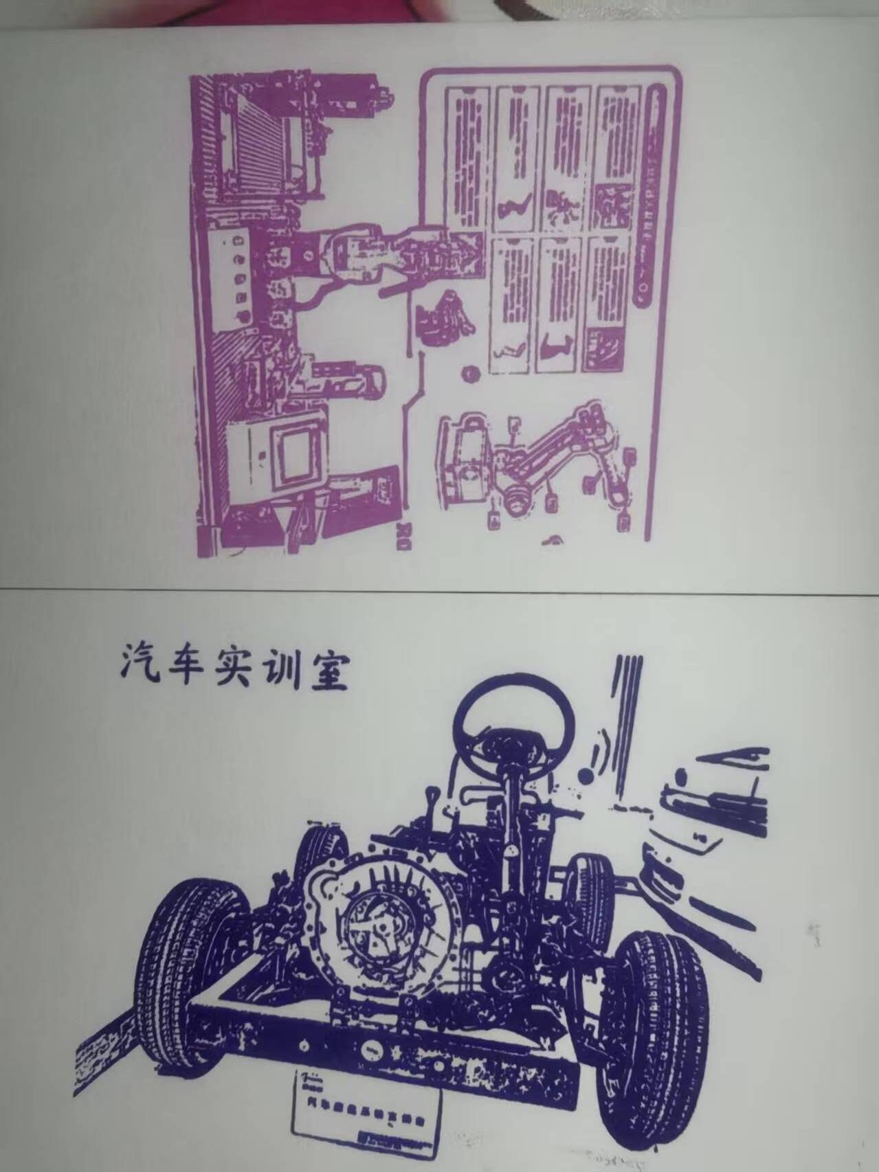 image5.jpeg